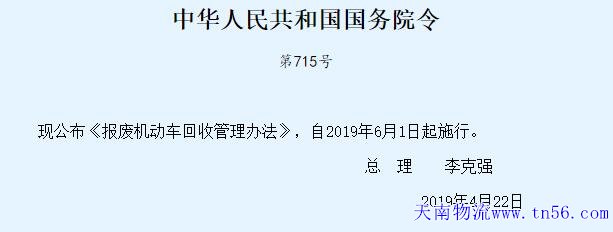 1557138471297521.jpg QQ截图20190506181904.jpg