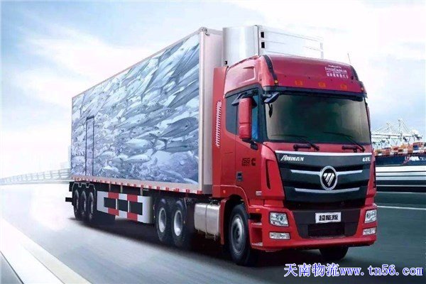 东莞物流公司gycsbwci.cn