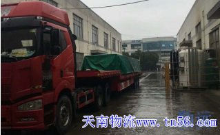 半挂车回程装吨桶