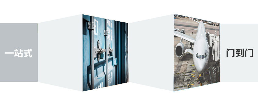 宁波北仑区至张家港物流公司